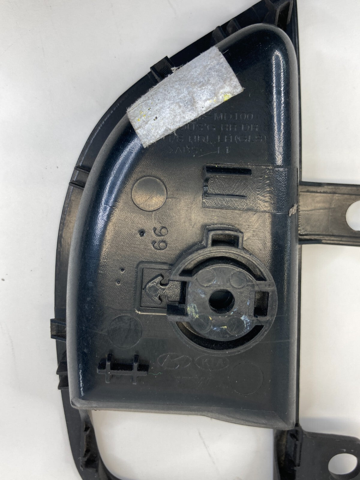 2011-2016 Hyundai Elantra Rear Left Inner Door Handle Bezel Cover 83611-MD100