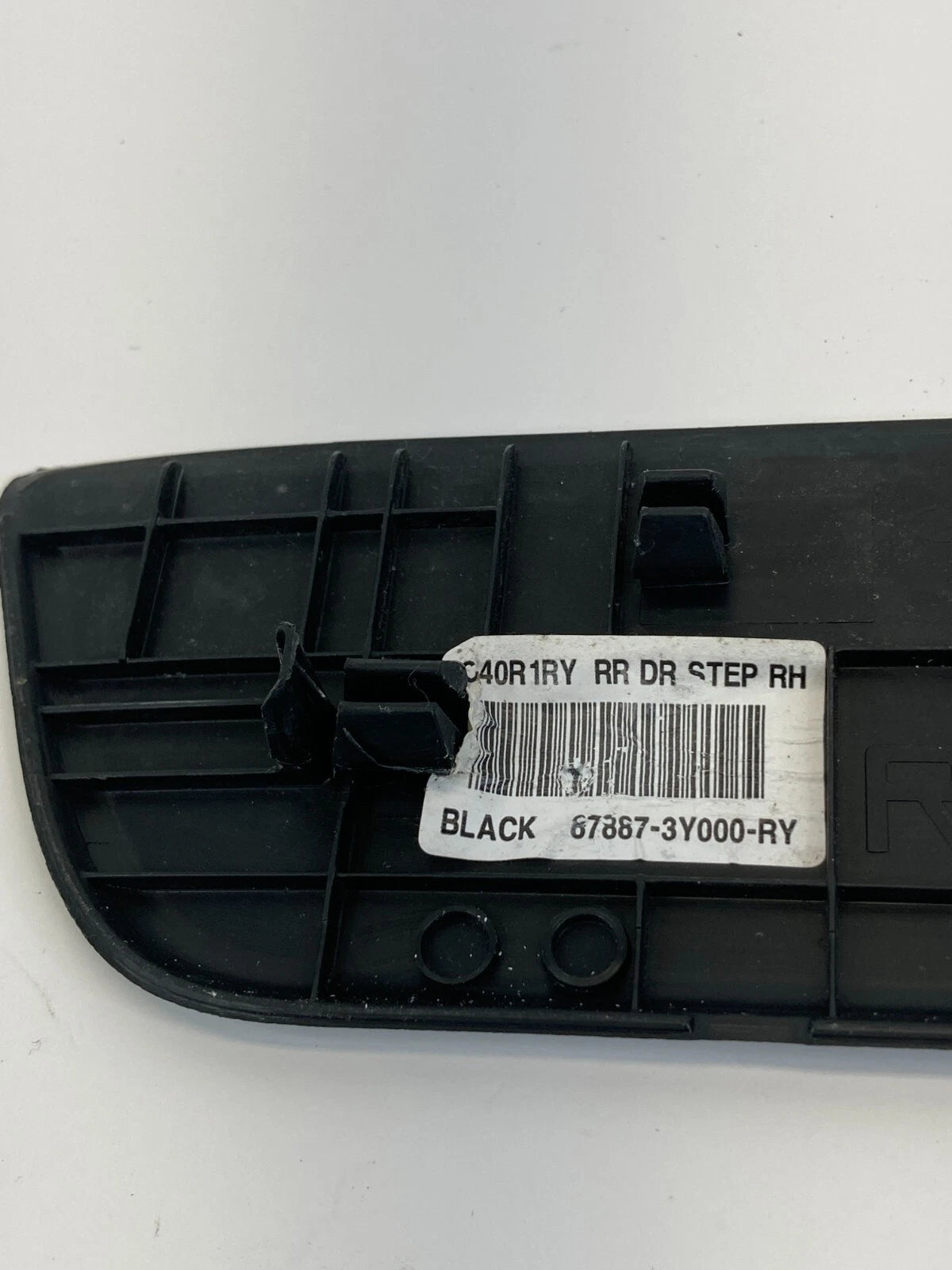 2011-2015 HYUNDAI ELANTRA REAR RIGHT BACK DOOR SCUFF PLATE TRIM 87887-3Y000 USA