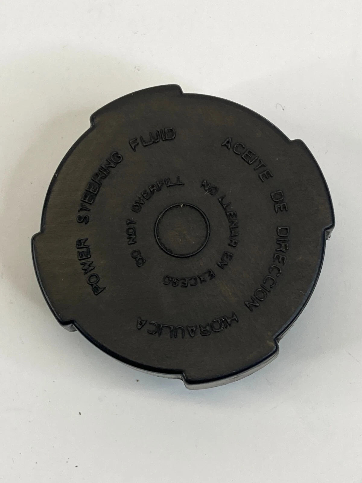 2007-2013 NISSAN ALTIMA 3.5L POWER STEERING FLUID RESERVOIR BOTTLE COVER CAP
