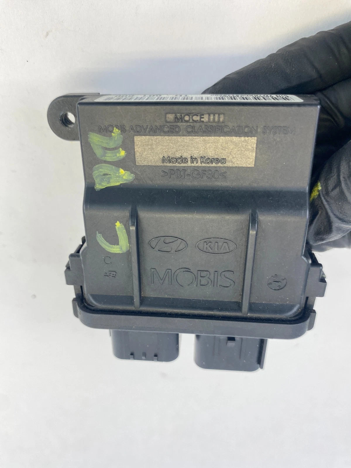 2010-2013 KIA FORTE FRONT SEAT OCCUPANT OCCUPANCY MODULE SENSOR 88950-1M500 OEM