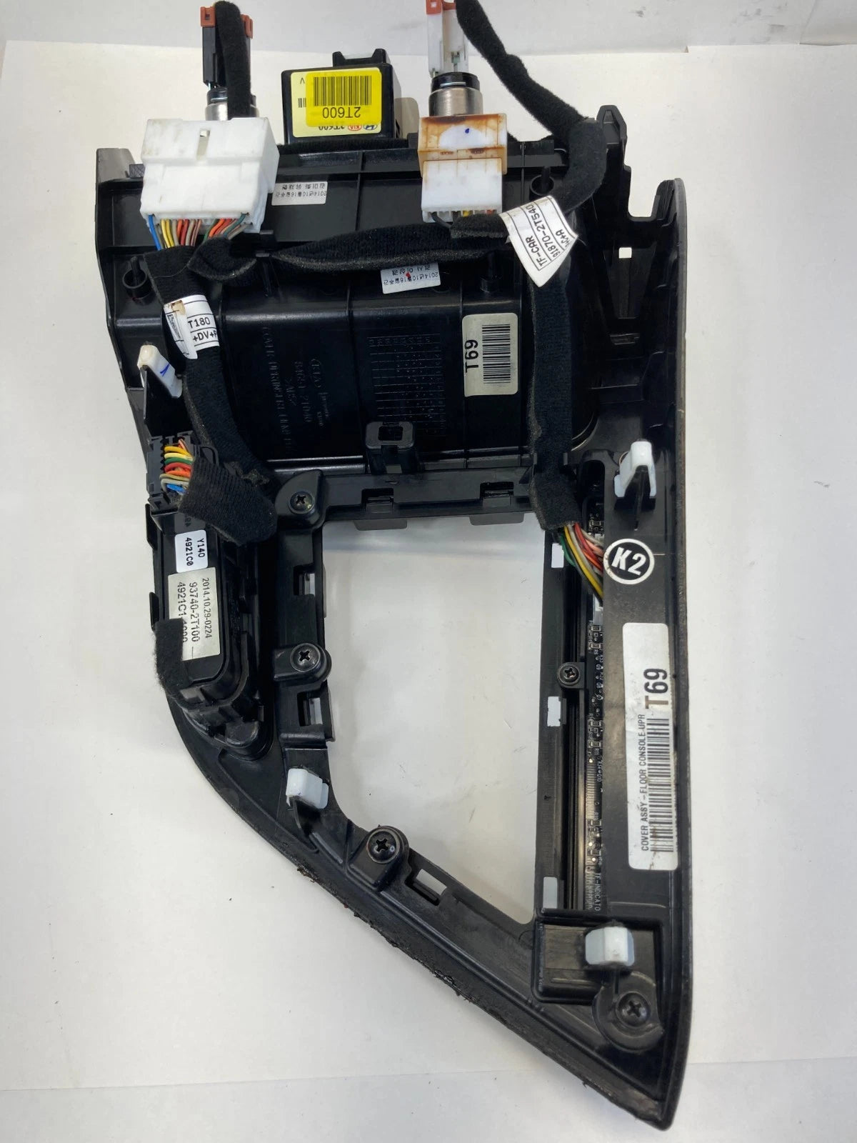 2014 2015 KIA OPTIMA AUTOMATIC CENTER CONSOLE SHIFTER LEVER BEZEL COVER TRIM