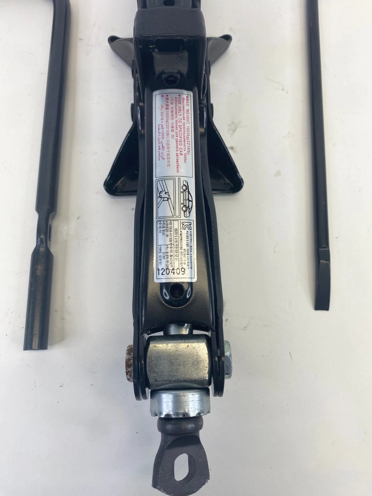 2013-2017 Hyundai Elantra GT Emergency Spare Tire Jack & Tool Lug Wrench Kit Set