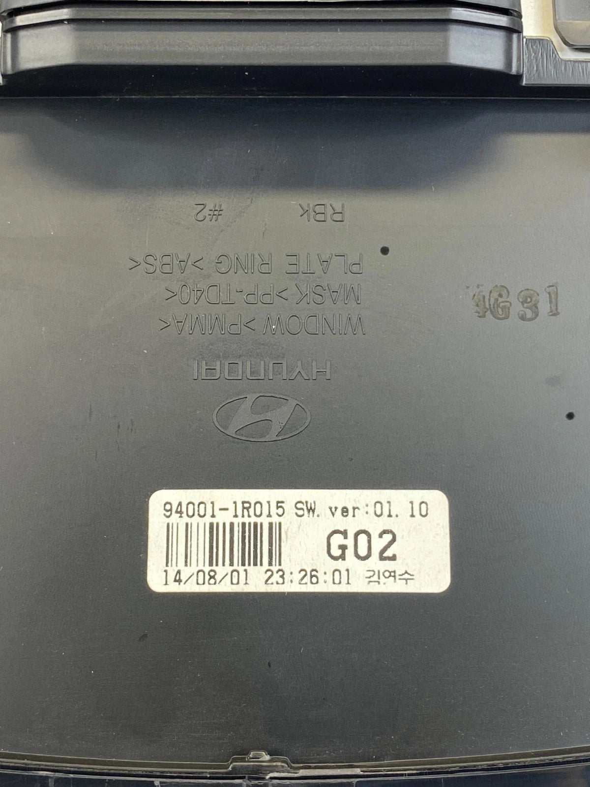 2012-2014 HYUNDAI ACCENT SPEEDOMETER INSTRUMENT CLUSTER 58K MILES 94001-1R015