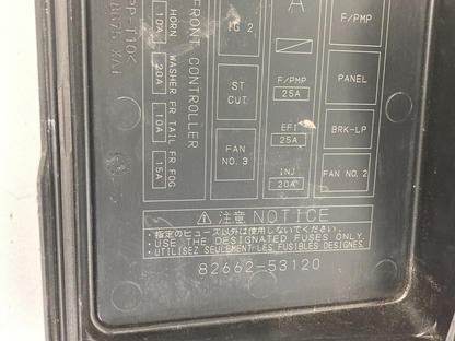 2006-2013 Lexus IS250 IS350 Engine Under hood Fuse Box Cover Top 82662-53120