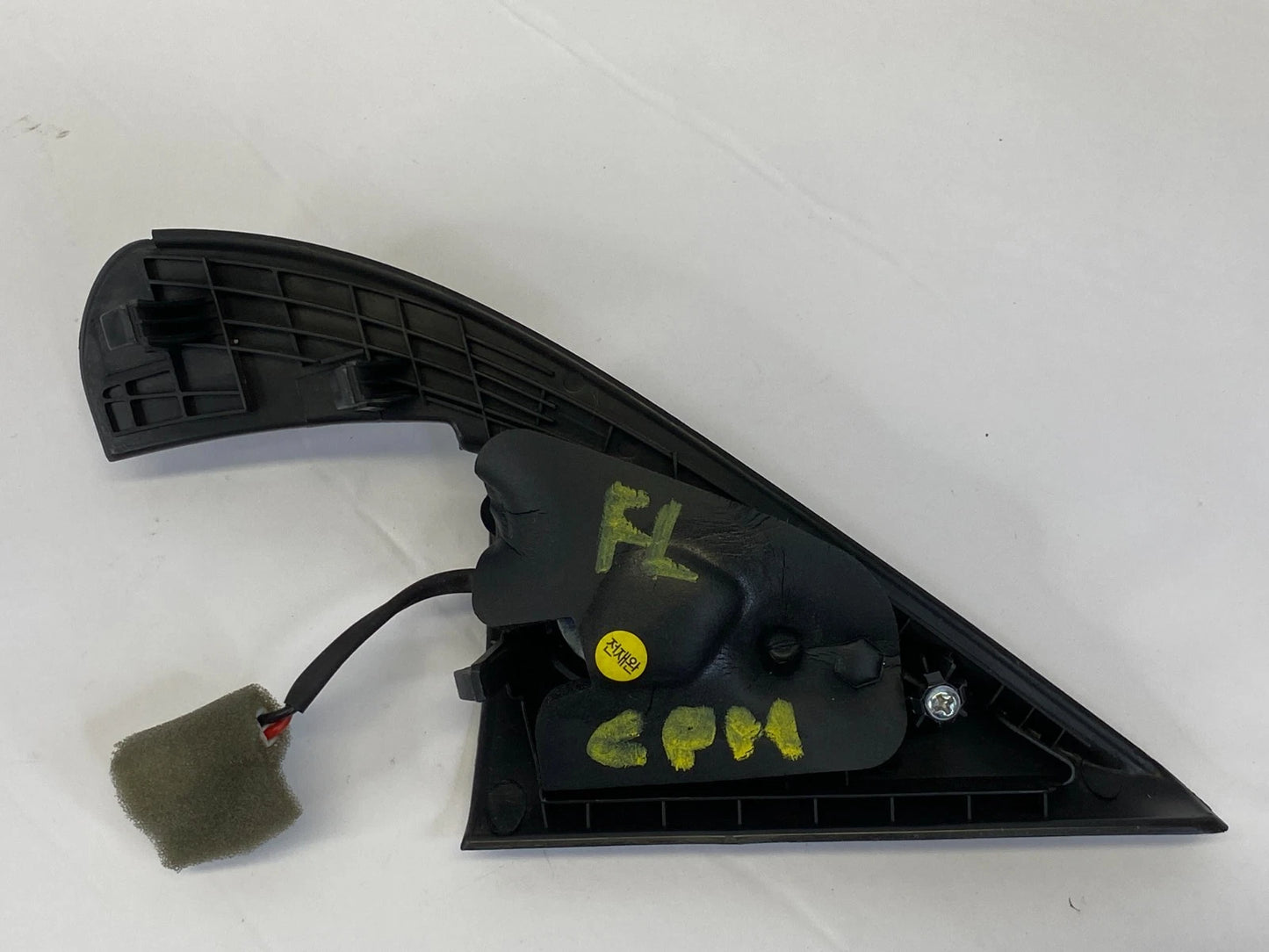 2009-2015 KIA SORENTO FRONT LEFT INNER DOOR QUADRANT COVER CORNER W/ SPEAKER OEM