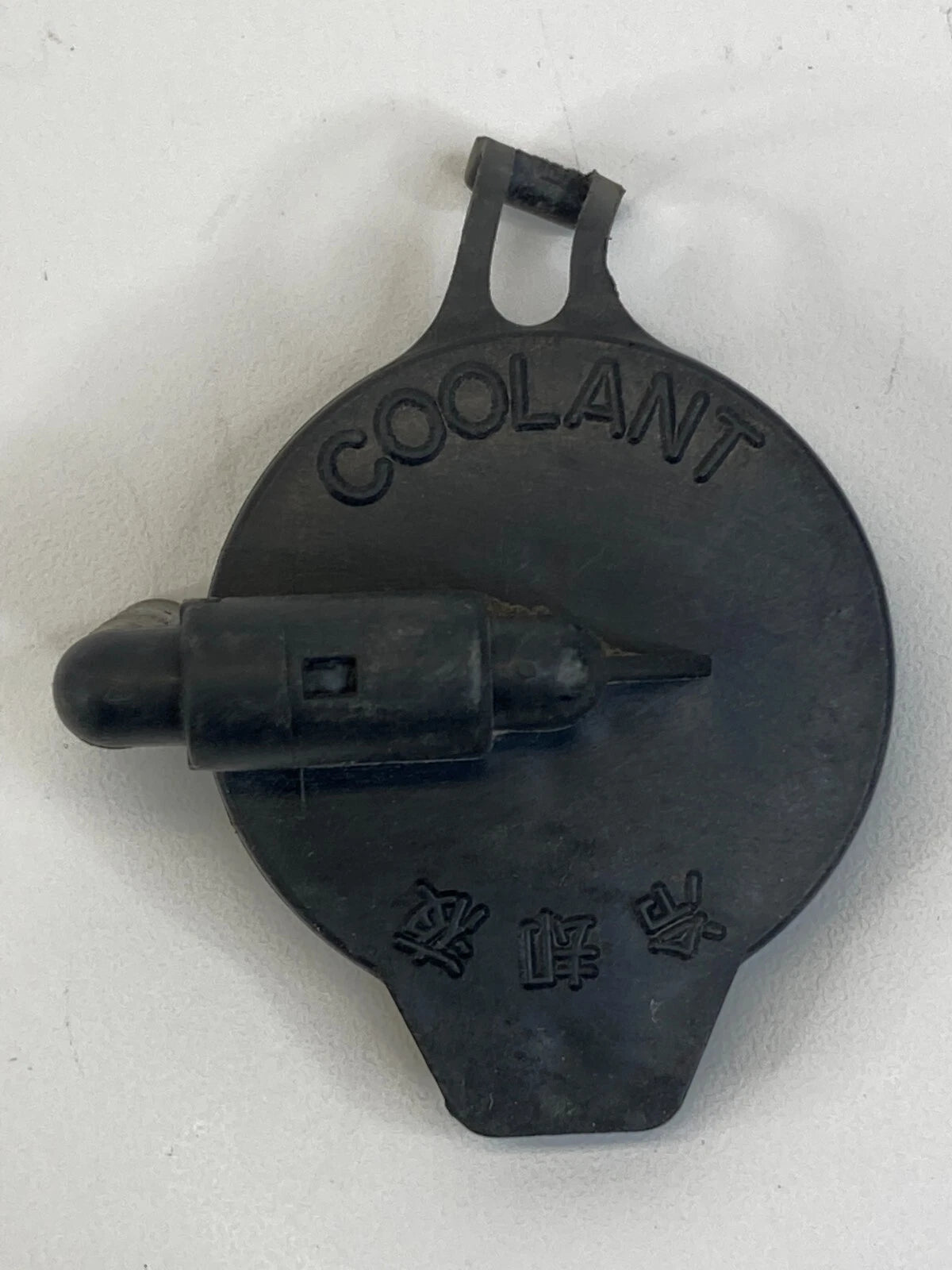 2004-2010 TOYOTA SIENNA ENGINE RADIATOR COOLANT RESERVOIR FLUID CAP OEM