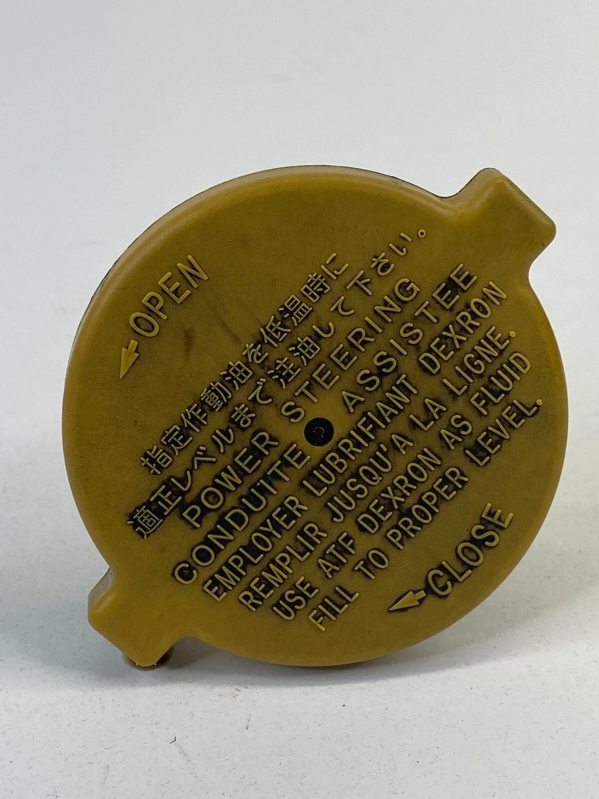 2009-2013 Subaru Forester 2.5L Power Steering Pump Bottle Tank Reservoir Cap OEM