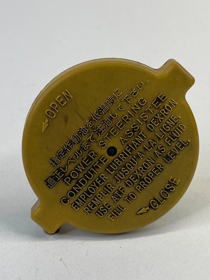 2009-2013 Subaru Forester 2.5L Power Steering Pump Bottle Tank Reservoir Cap OEM