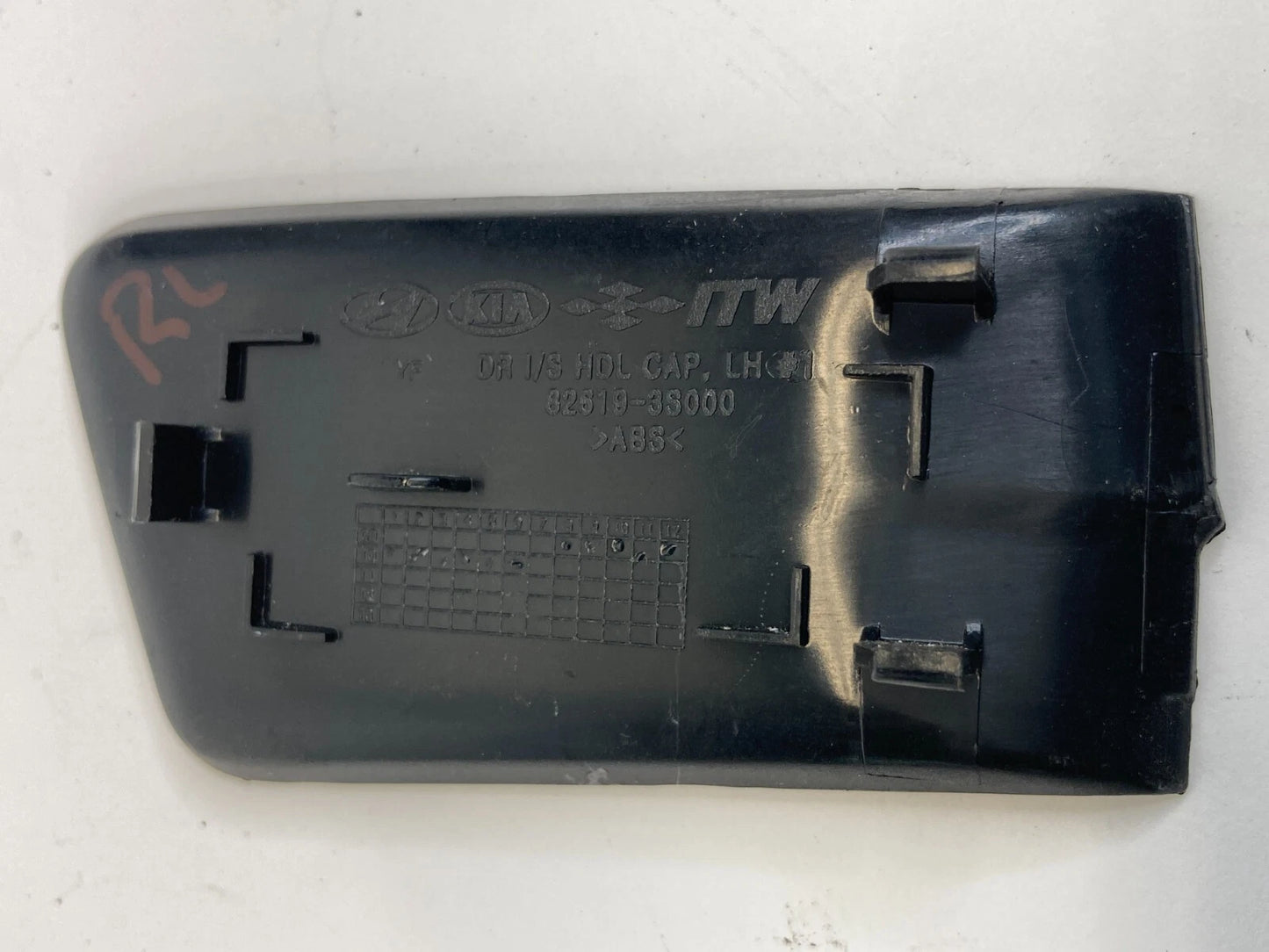 2011-2014 HYUNDAI SONATA REAR LEFT SIDE INNER DOOR HANDLE SCREW CAP 82619-3S000