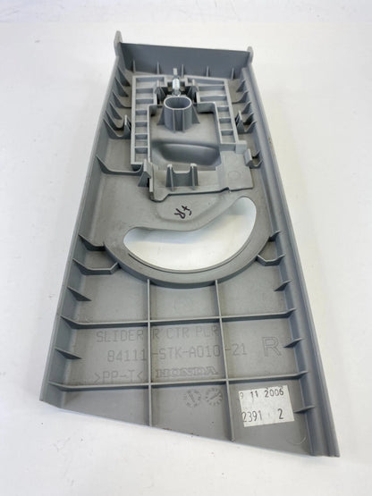 07-12 ACURA RDX FRONT RIGHT UPPER B PILLAR ADJUSTER COVER TRIM 84111-STK-A010