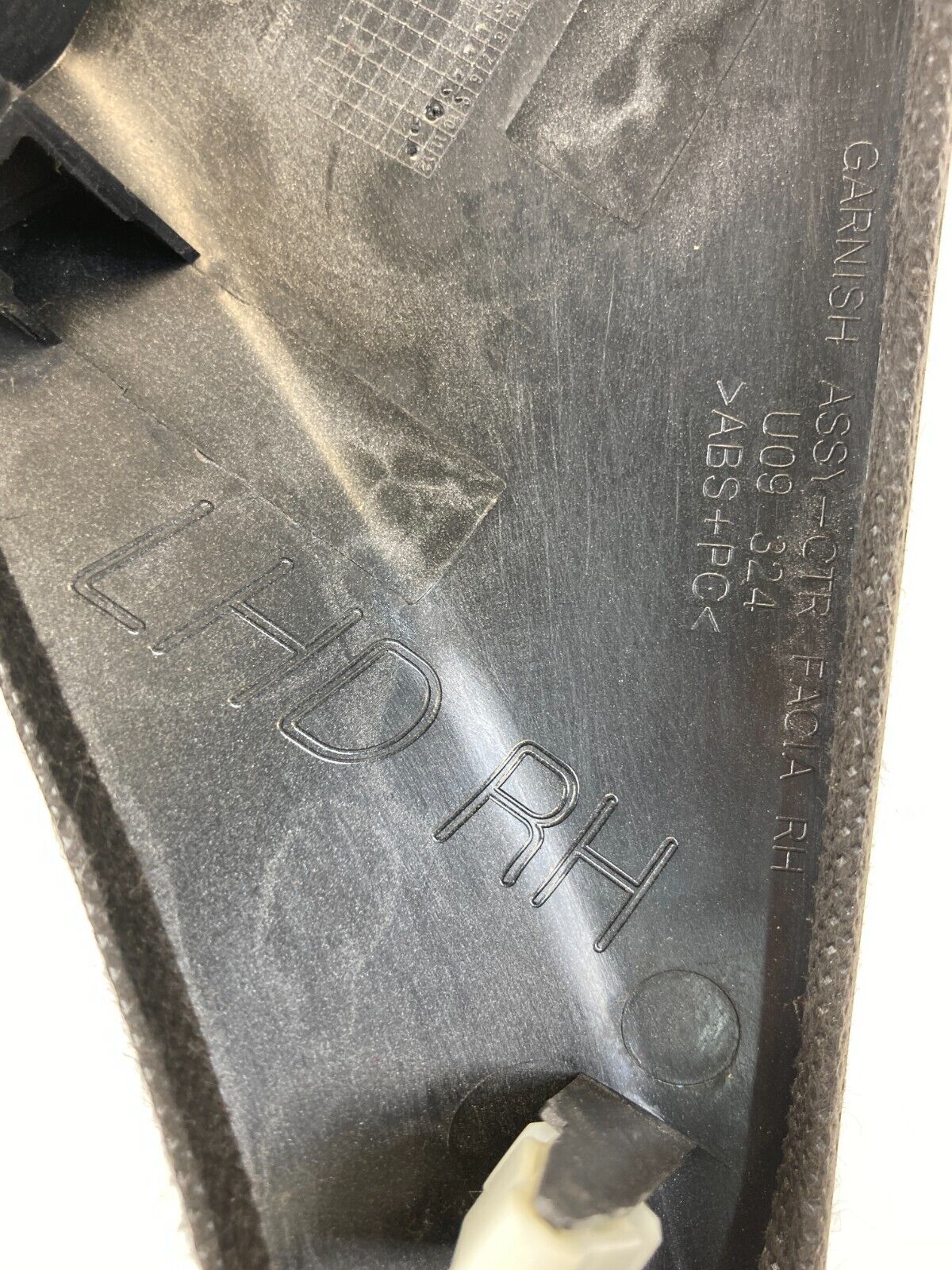 2011-2013 Hyundai Elantra Center Dash Right Side Molding Bezel 84795-3X000