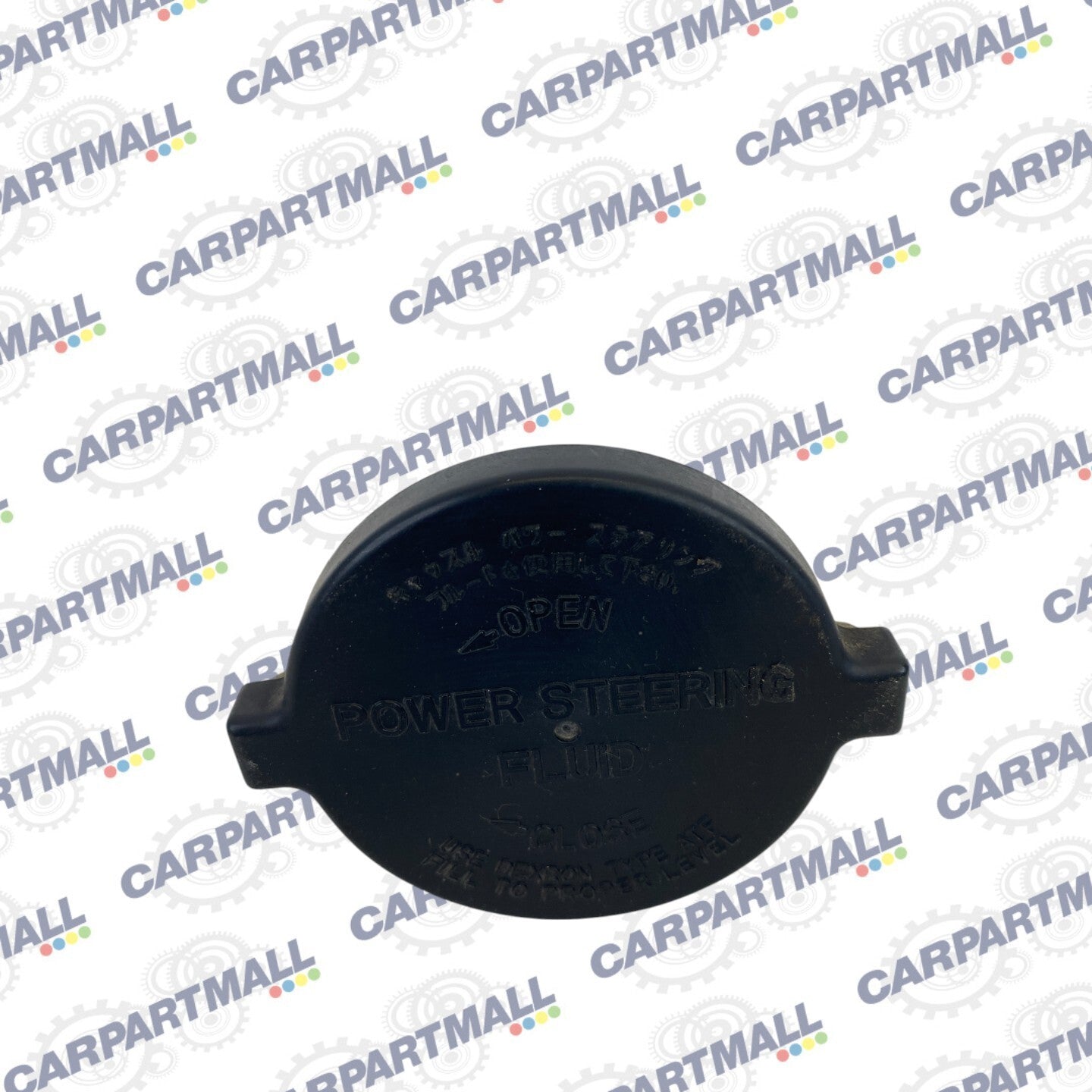 2004-2008 Toyota Solara Power Steering Fluid Reservoir Tank Cap Lid Cover