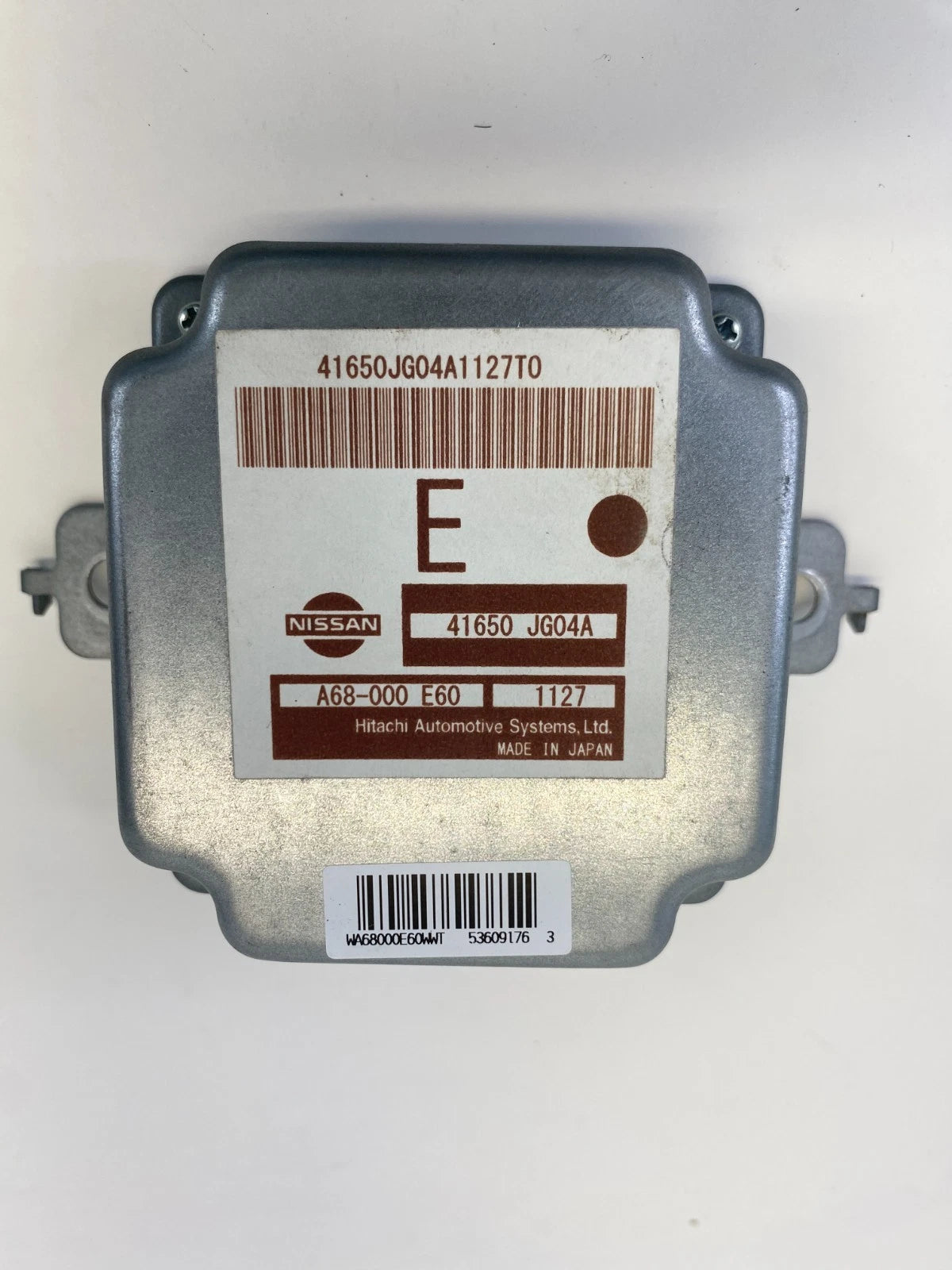2008-2015 NISSAN ROGUE TRANSFER CASE CONTROL MODULE 41650-JG04A JAPAN BUILT OEM