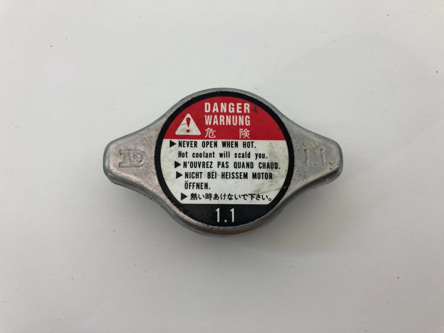 1994-2001 ACURA INTEGRA ENGINE COOLANT RESERVOIR CAP LID COVER OEM