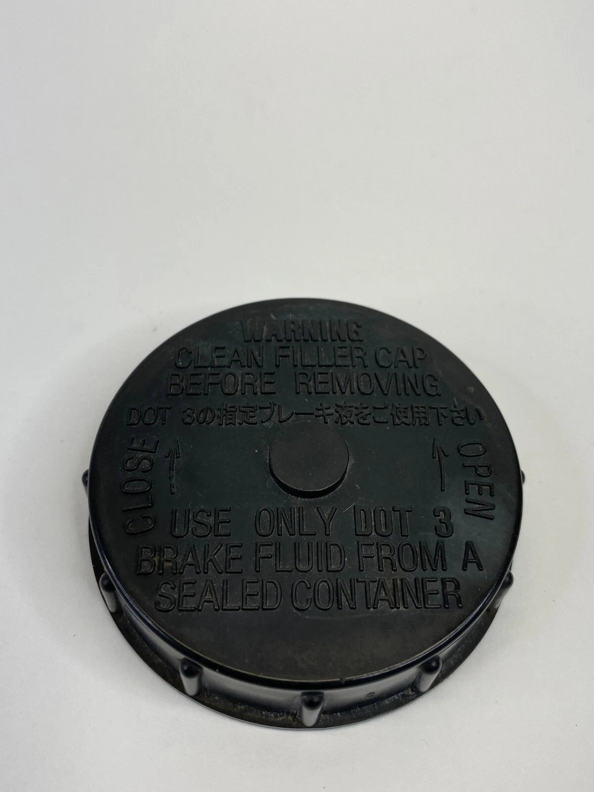 2003-2008 INFINITI G35 BRAKE MASTER CYLINDER CAP RESERVE TANK LID COVER OEM