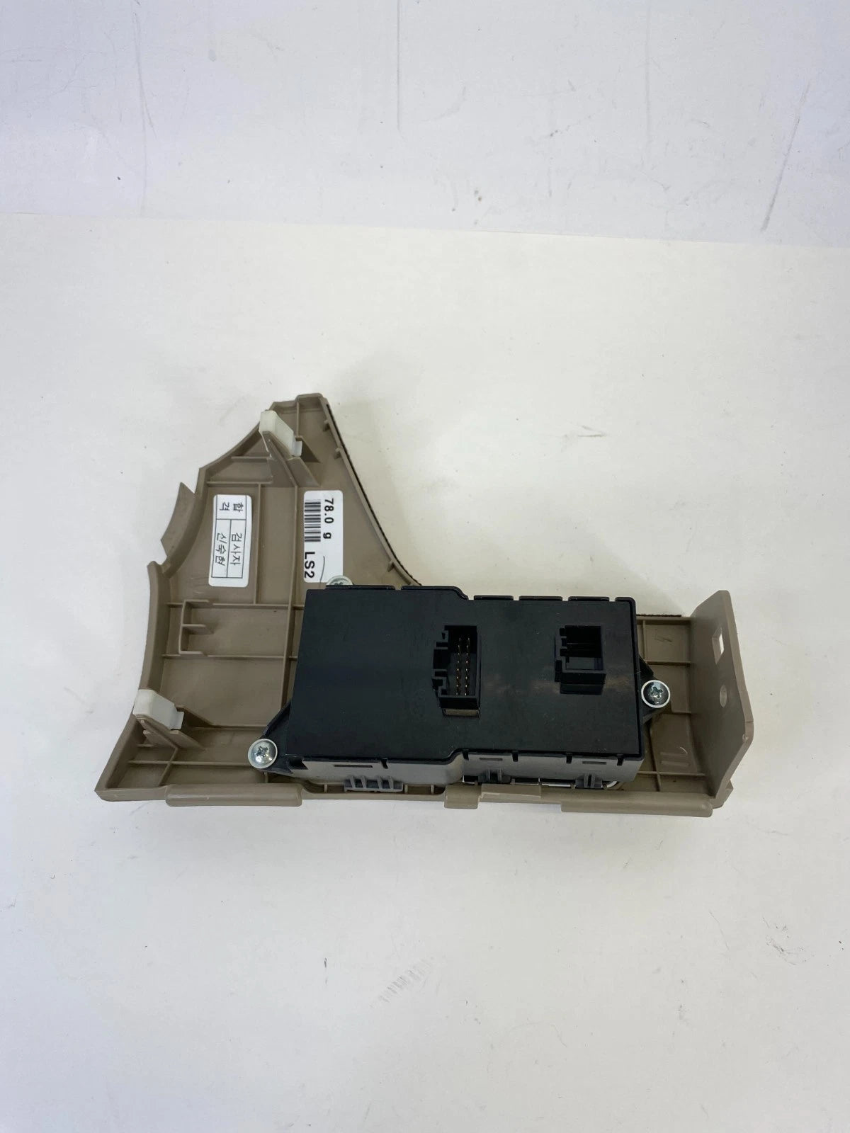 13-17 HYUNDAI ELANTRA GT ECO TRACTION BUTTON SWITCH W/ COVER DY84730-A5000 OEM