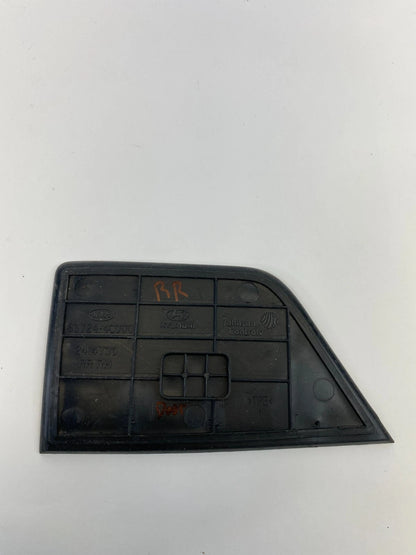 2011-2013 KIA OPTIMA REAR RIGHT INNER DOOR PULL HANDLE COVER CAP MAT 83724-4C000