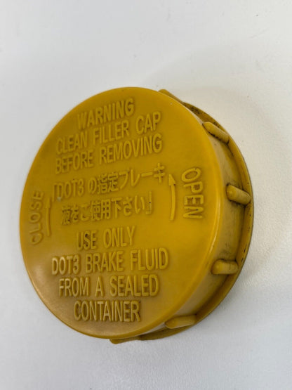 2002-2004 Nissan Pathfinder Brake Master Cylinder Fluid Reservoir Tank Cap Lid