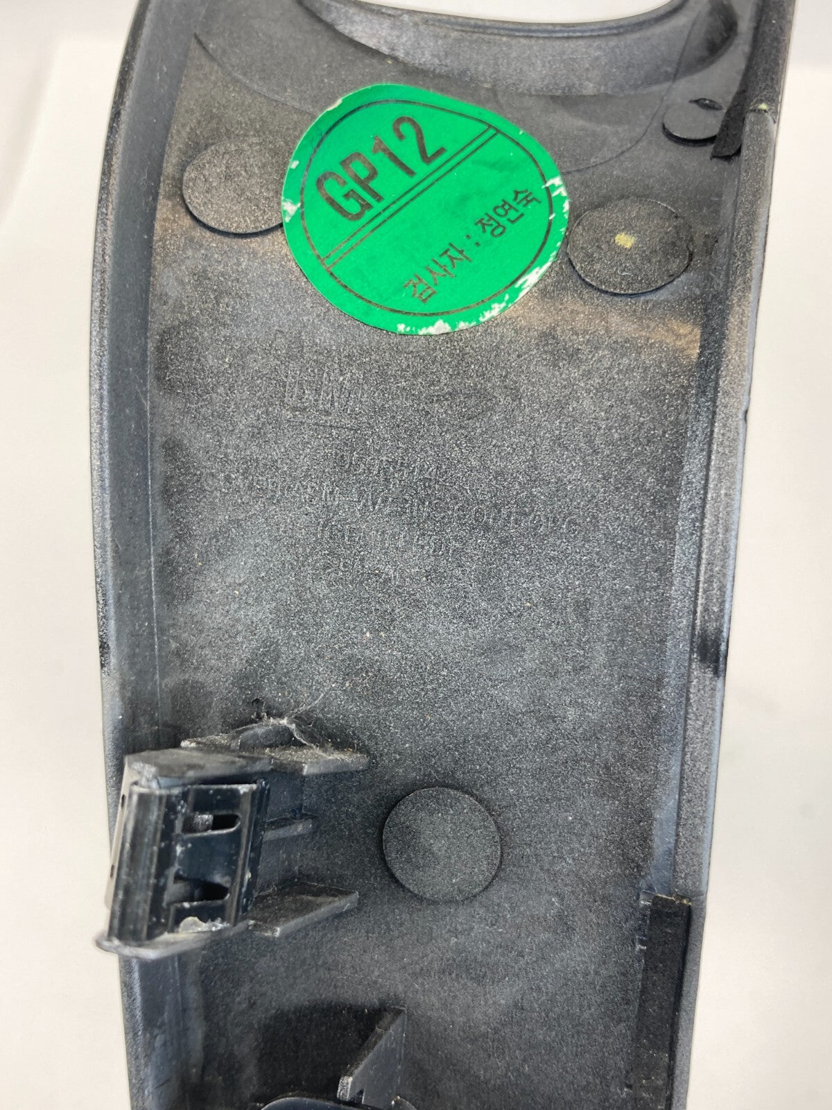 2011-2016 Chevrolet Cruze A/T Center Console Shifter Trim Bezel Panel 95955142