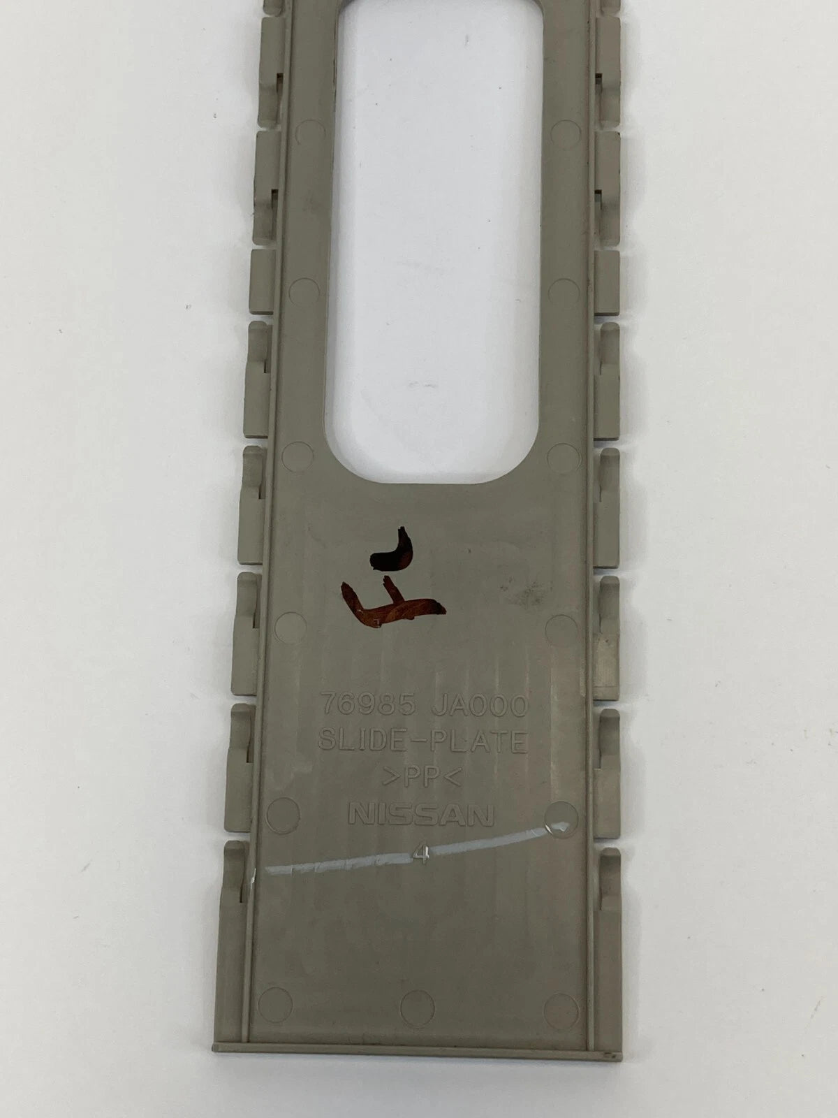 07-09 NISSAN ALTIMA FRONT LEFT CENTER B PILLAR UPPER TRIM COVER 76985-JA000 OEM