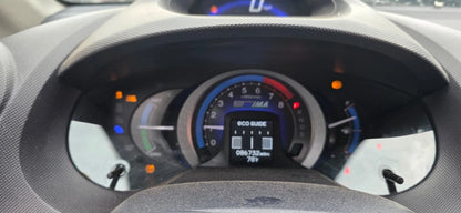 2010 2011 HONDA INSIGHT DASH CLUSTER SPEEDOMETER GAUGES 86K MILES 78100-TM8-A120