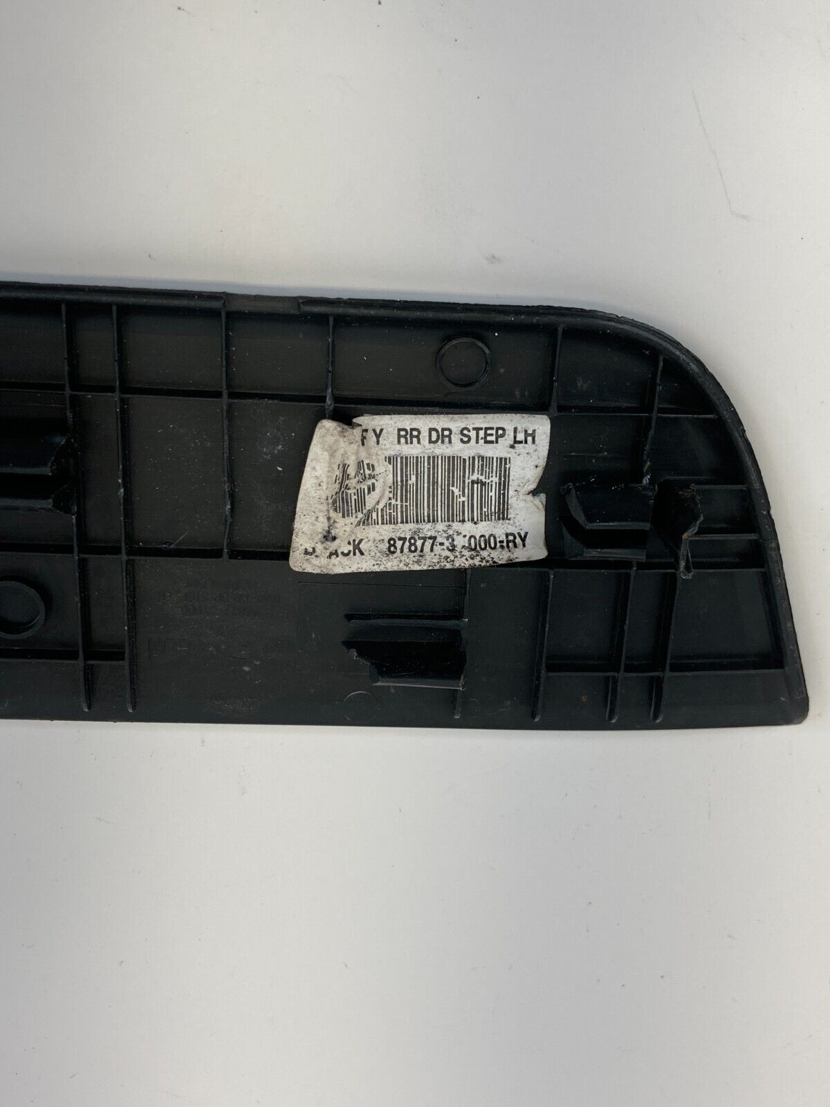 2011-2016 Hyundai Elantra Rear Left Driver Door Scuff Plate Trim 87877-3Y000