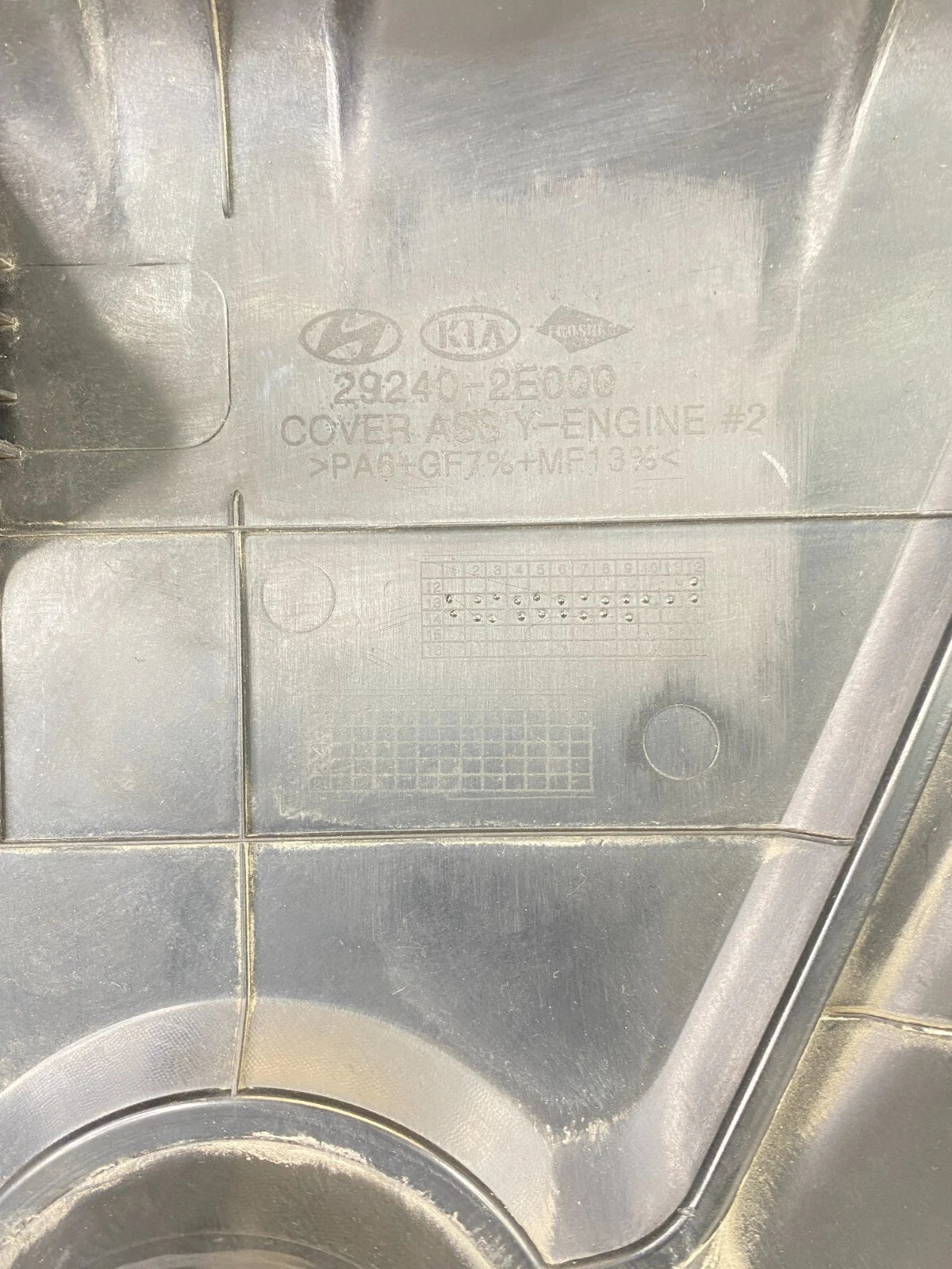 2014-2016 KIA FORTE 2.0L ENGINE VALVE APPEARANCE COVER ASSEMBLY 29240-2E000 OEM