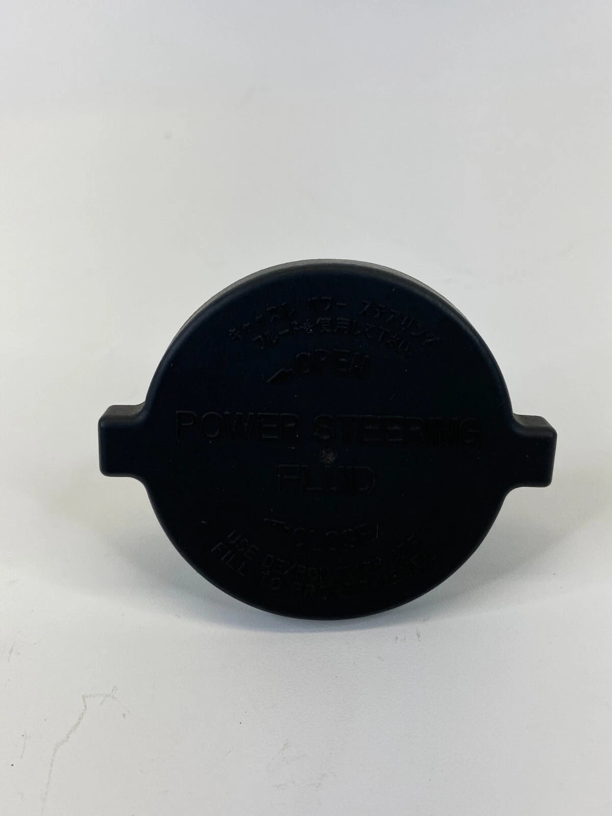 2004-2008 TOYOTA SOLARA POWER STEERING FLUID RESERVOIR TANK CAP LID COVER OEM