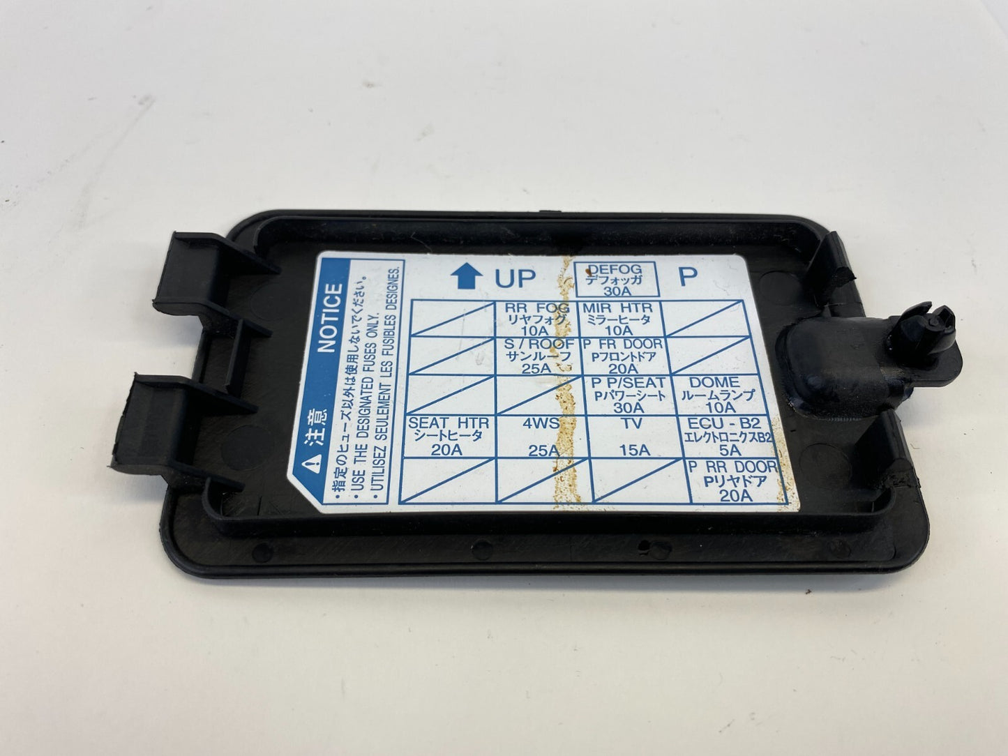 1998-2005 Lexus GS300 Fuse Box Trim Kick Trim Panel Access Door Cover Lid OEM