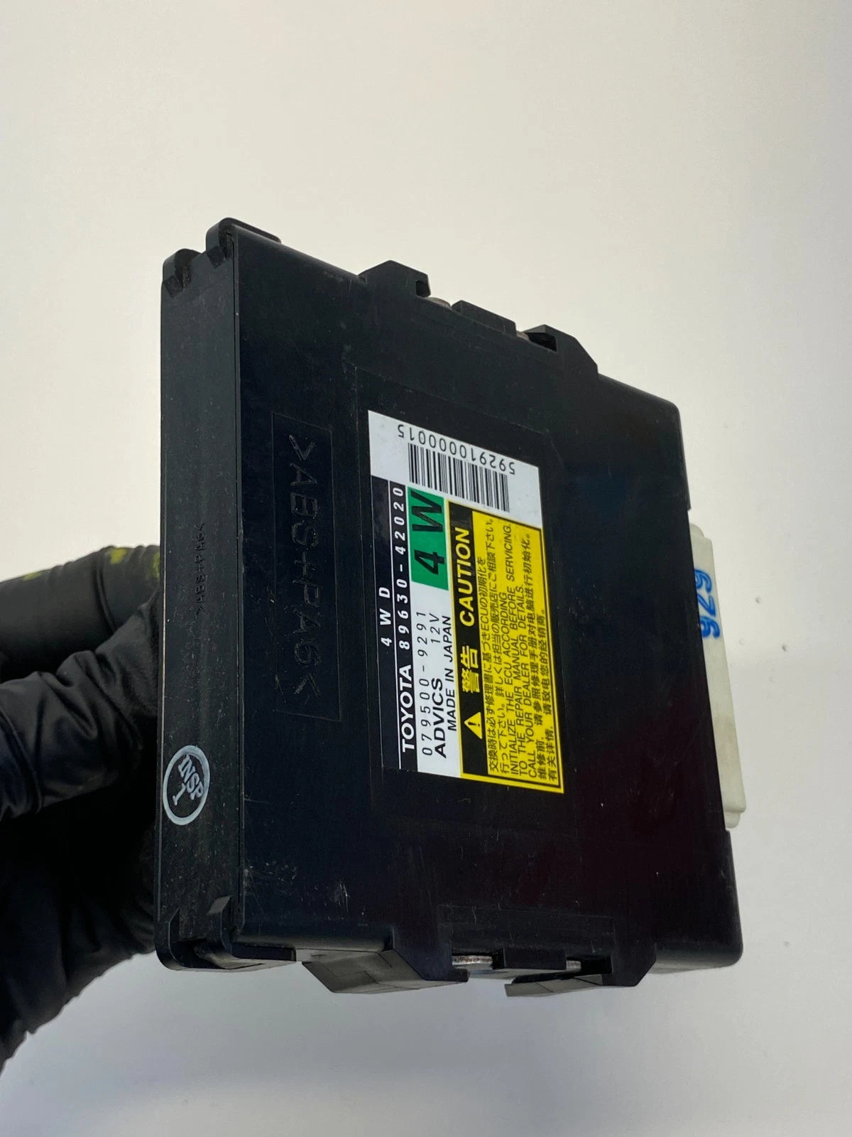 2006-2009 TOYOTA RAV4 TRACTION TRANSFER CASE CONTROL MODULE 89630-42020 OEM