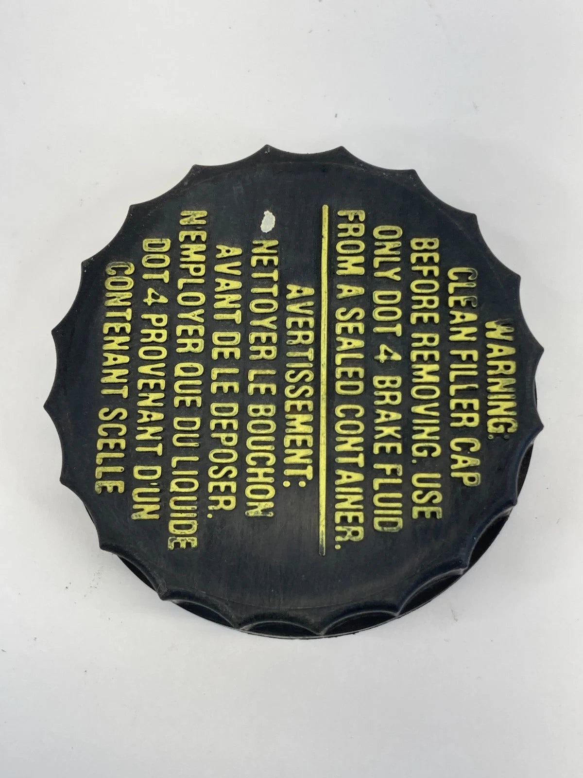 2013-2019 FORD EXPLORER INTERCEPTOR UTILITY BRAKE MASTER CYLINDER RESERVOIR CAP