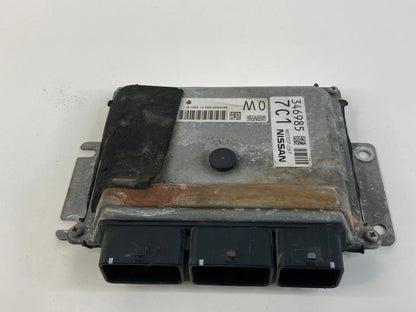 2013 2014 NISSAN ALTIMA 2.5L ENGINE COMPUTER CONTROL MODULE ECU ECM BEM400-300
