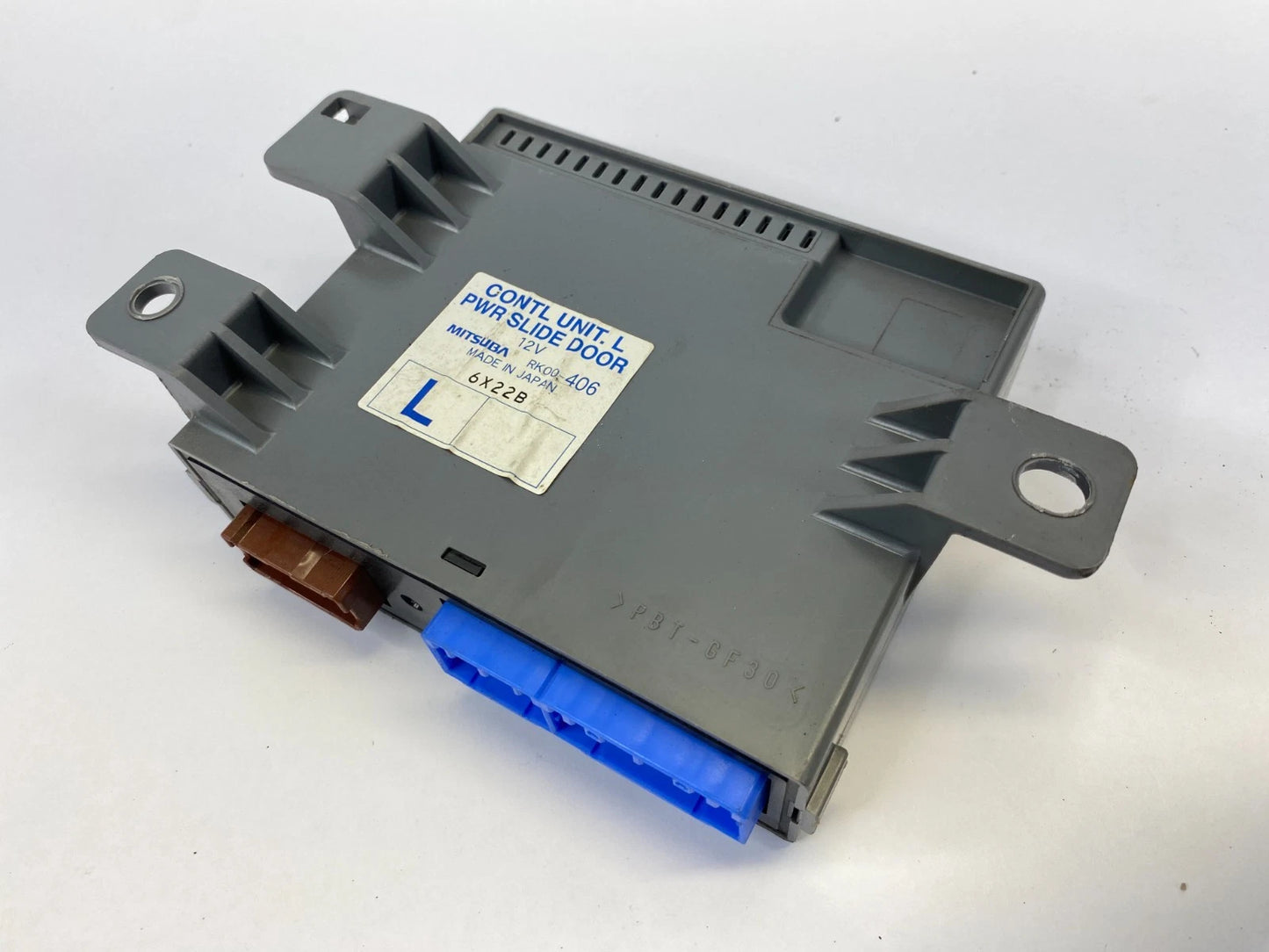 2005-2007 HONDA ODYSSEY LEFT POWER SLIDING DOOR CONTROL MODULE OEM RK00-406