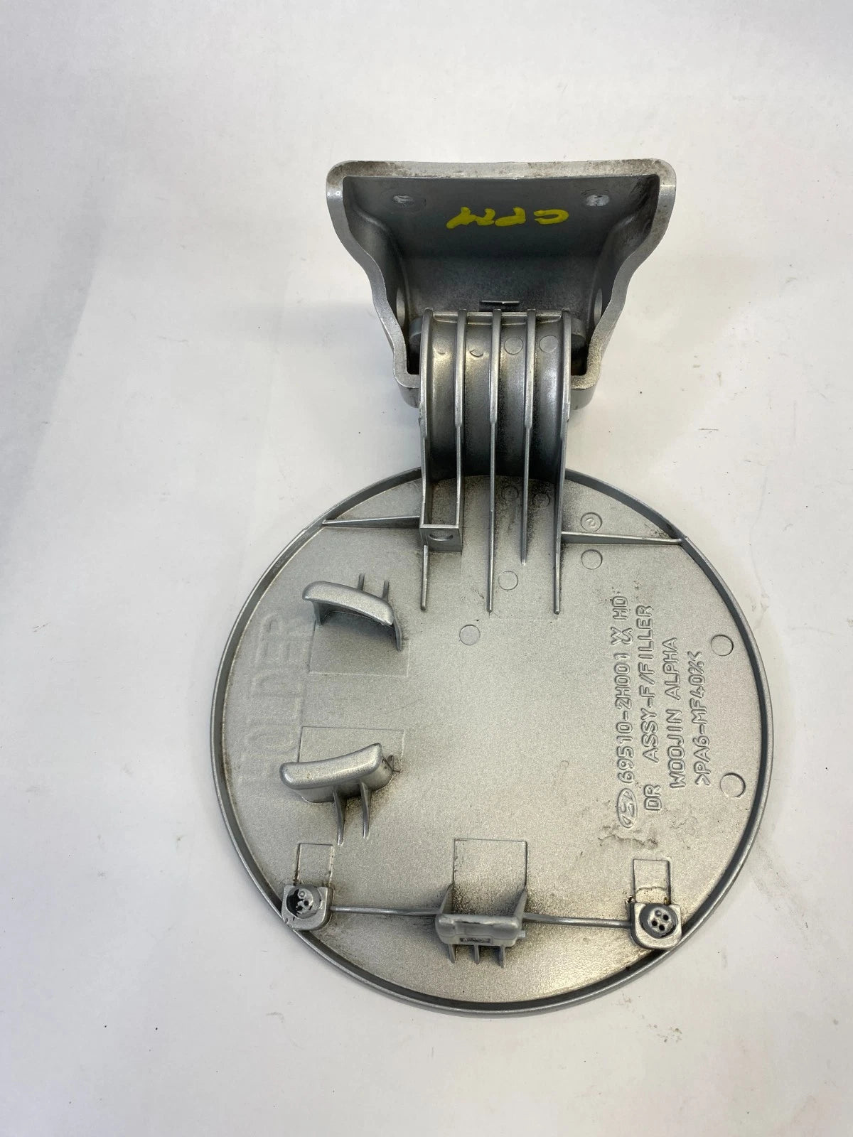 2006-2010 HYUNDAI ELANTRA SEDAN FUEL FILLER DOOR GAS COVER LID 69510-2H001 OEM
