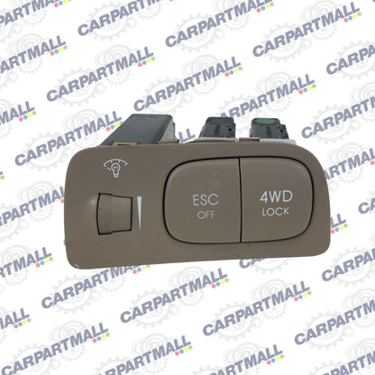 2005-2010 Kia Sportage ESC OFF Stability 4WD Lock & Dimmer Control Switch Button