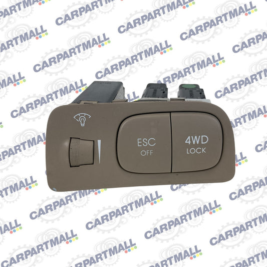 2005-2010 Kia Sportage ESC OFF Stability 4WD Lock & Dimmer Control Switch Button