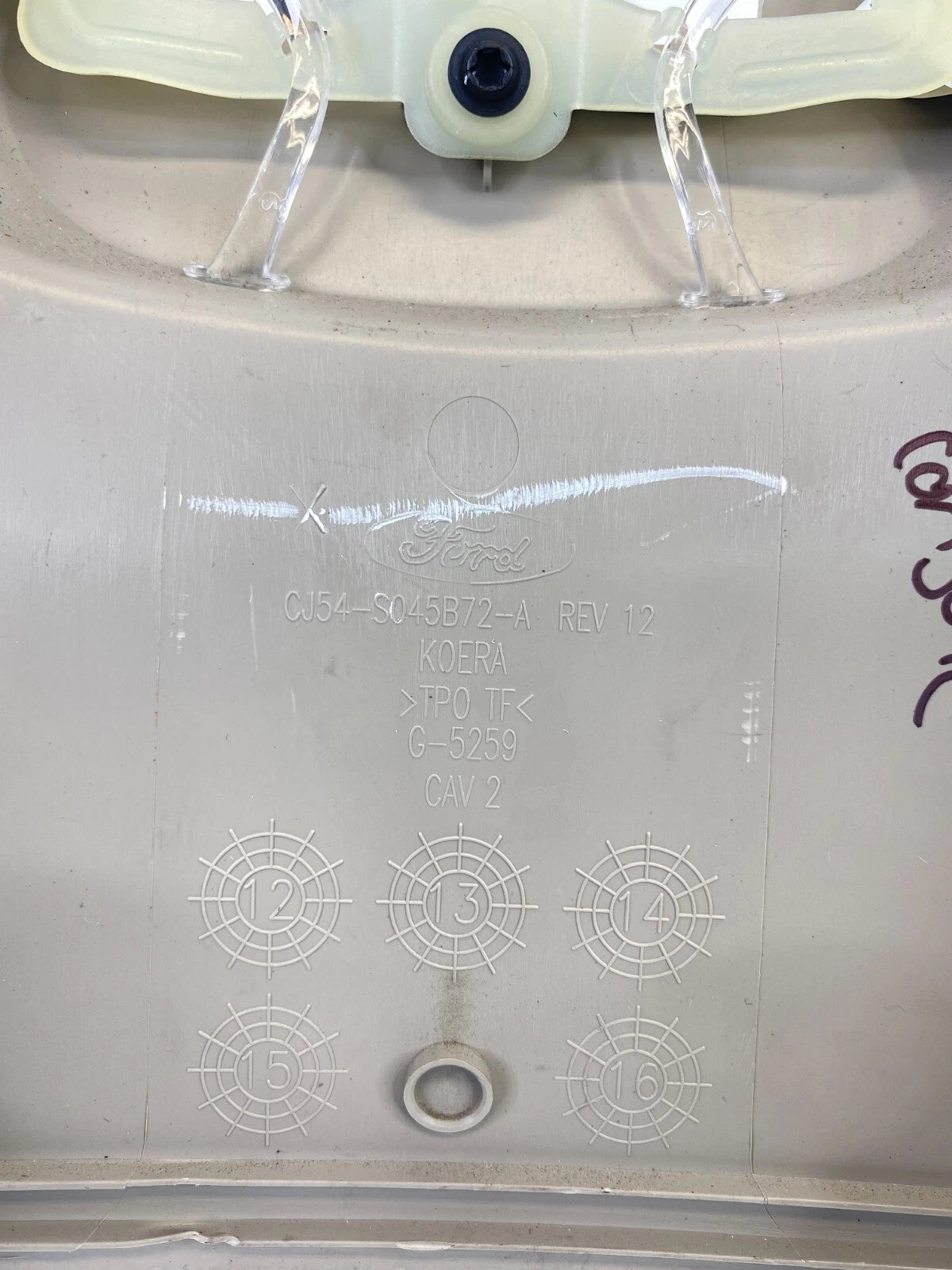 2013-2019 FORD ESCAPE REAR BACK CENTER CONSOLE PANEL COVER TRIM CJ54-S045B72-A