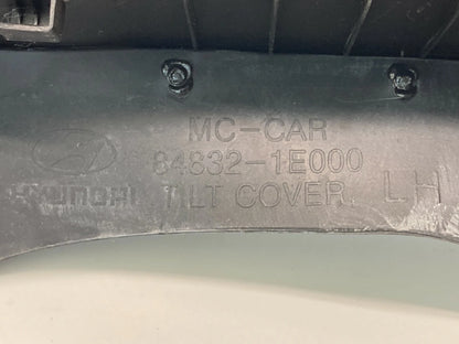 2006-2011 HYUNDAI ACCENT SPEEDOMETER CLUSTER BEZEL TRIM SURROUND 84832-1E000 OEM