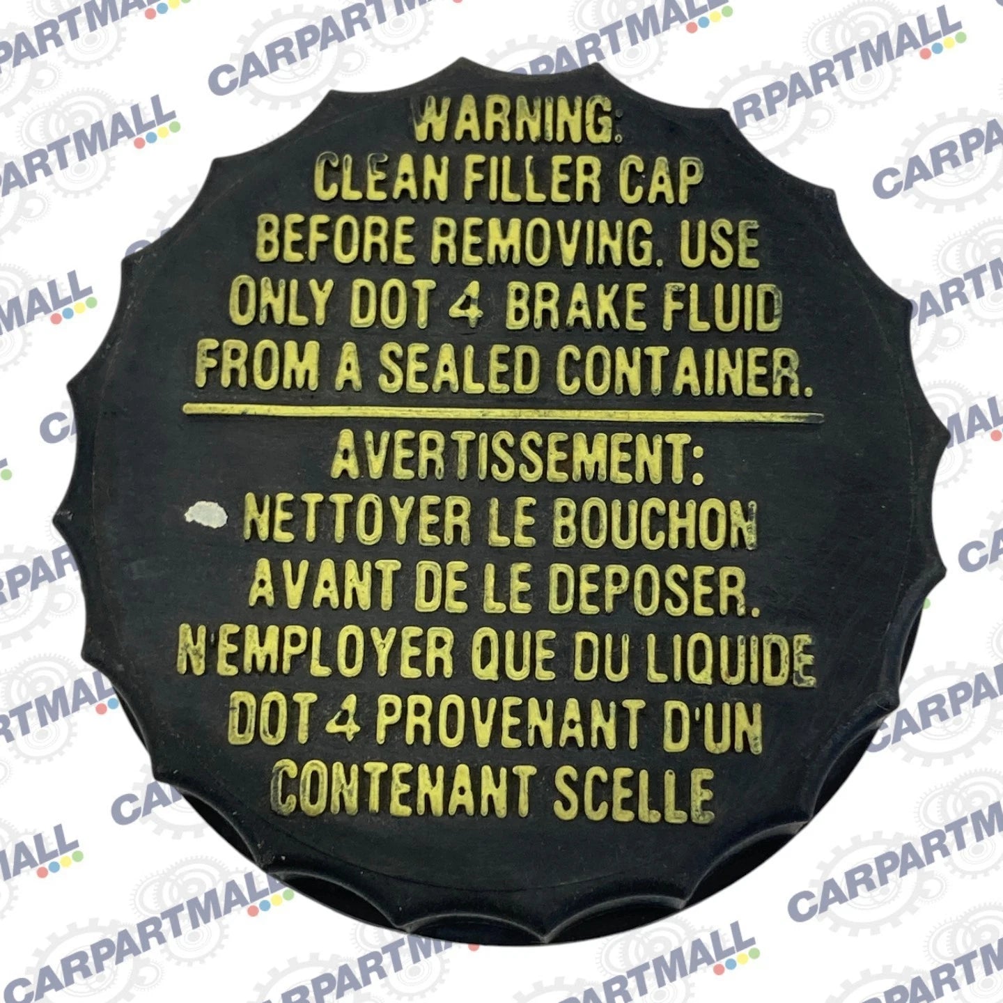 2013-2019 FORD EXPLORER INTERCEPTOR UTILITY BRAKE MASTER CYLINDER RESERVOIR CAP