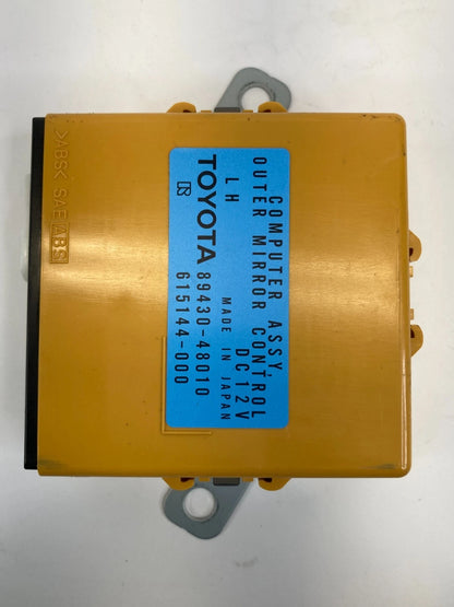 2006 2007 2008 LEXUS RX400H OUTER LEFT SIDE VIEW CONTROL MODULE 89430-48010 OEM