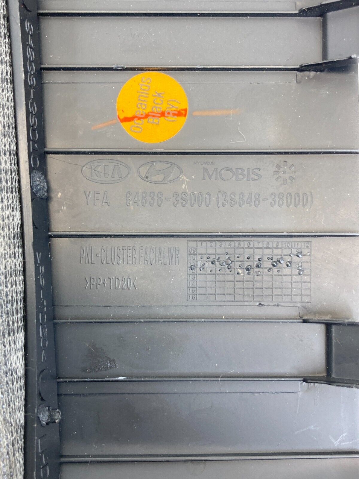 2011-2014 Hyundai Sonata Dash Instrument Cluster Lower Panel Trim 84838-3S000