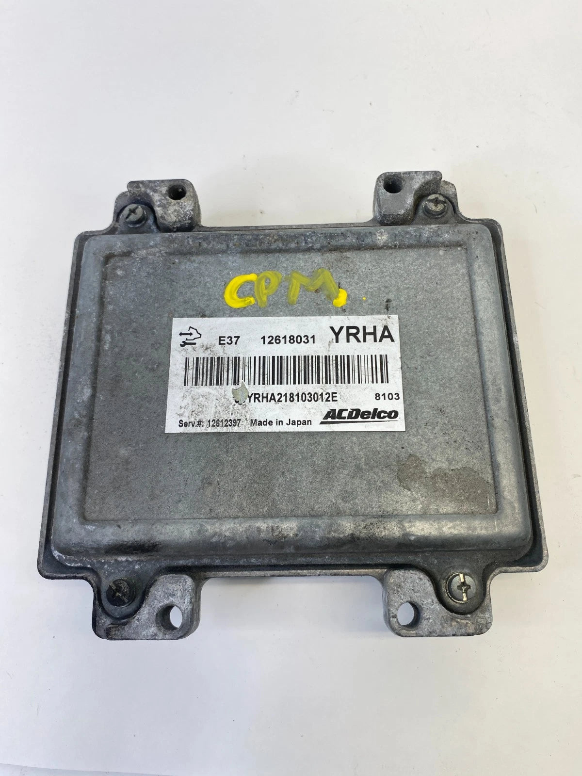 2007-2011 CHEVROLET HHR 2.2L AT ENGINE CONTROL UNIT MODULE ECU ECM 12612397 OEM