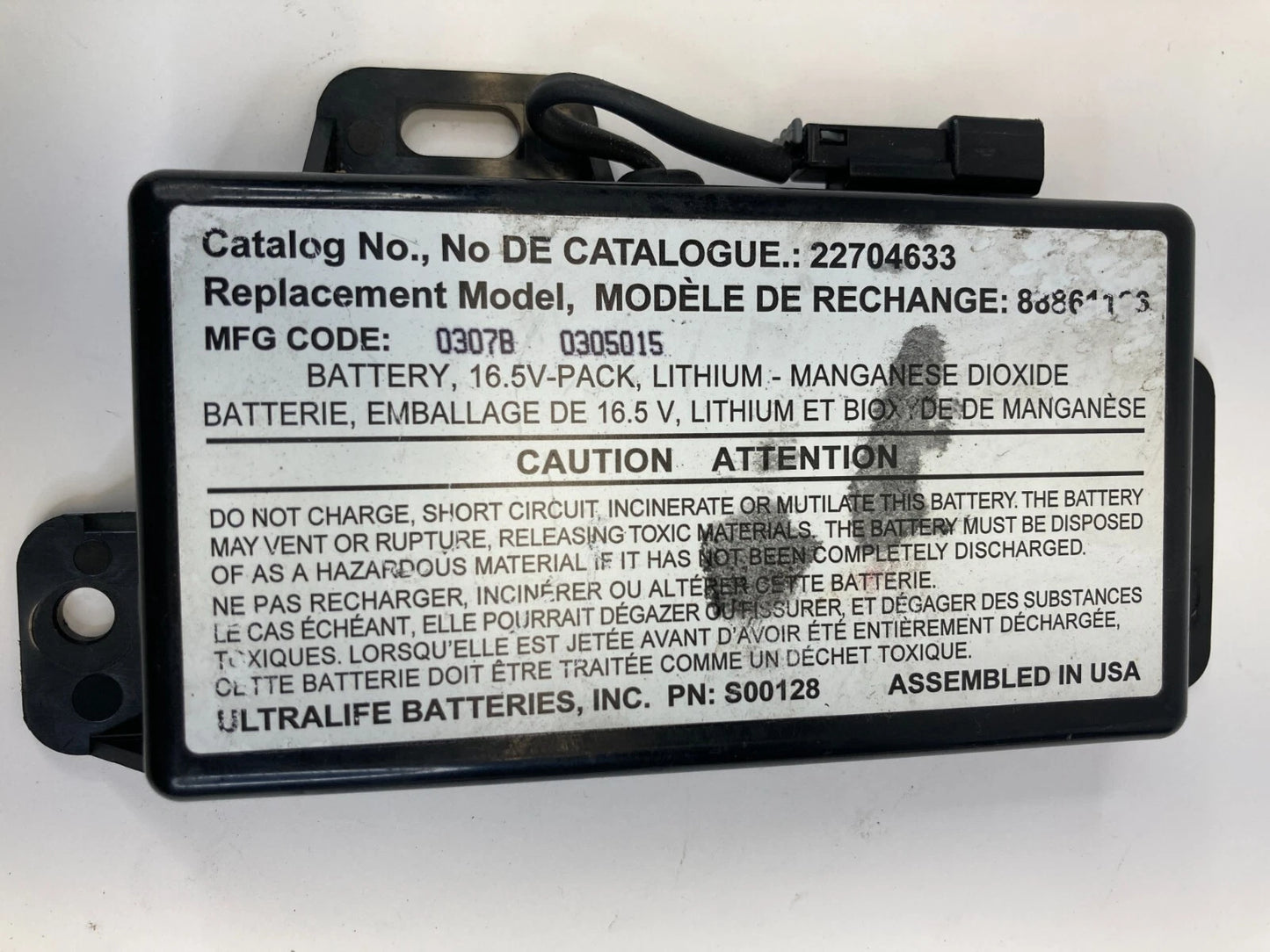 2006-2013 CHEVROLET IMPALA BACKUP VEHICLE BATTERY KIT CONTROL MODULE 88861186