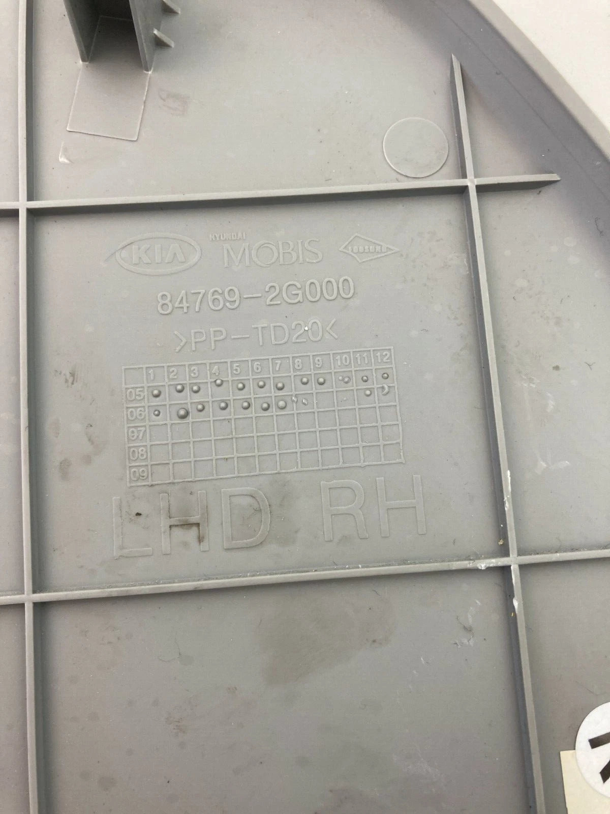 2006-2010 KIA OPTIMA DASH RIGHT SIDE FUSE BOX COVER TRIM PANEL 84769-2G000 OEM