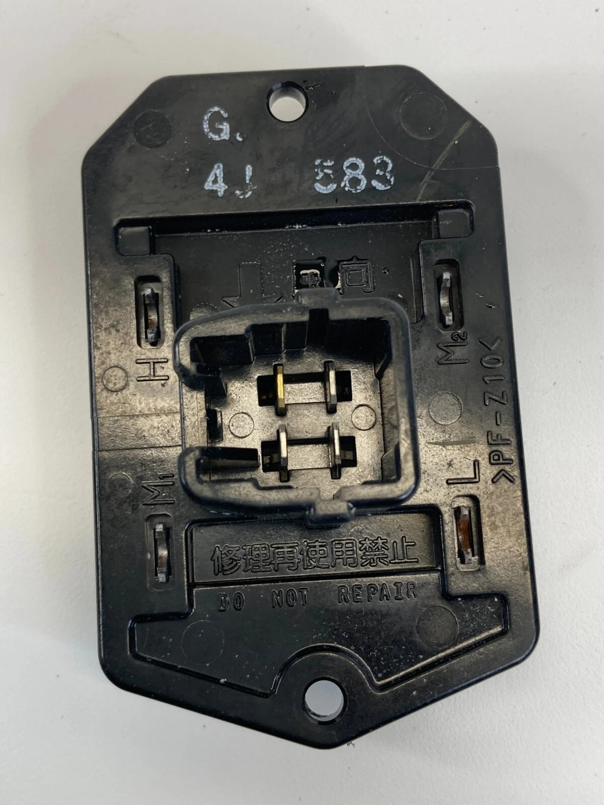 2007-2012 DODGE CALIBER HVAC A/C HEATER BLOWER FAN RESISTOR OEM
