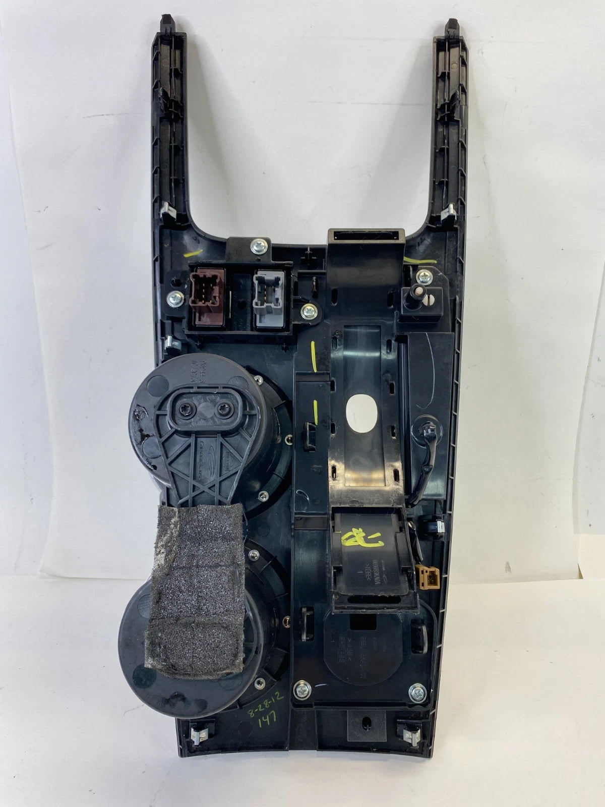 2013-2016 NISSAN PATHFINDER CENTER CONSOLE FLOOR SHIFT SHIFTER BEZEL CUP HOLDER