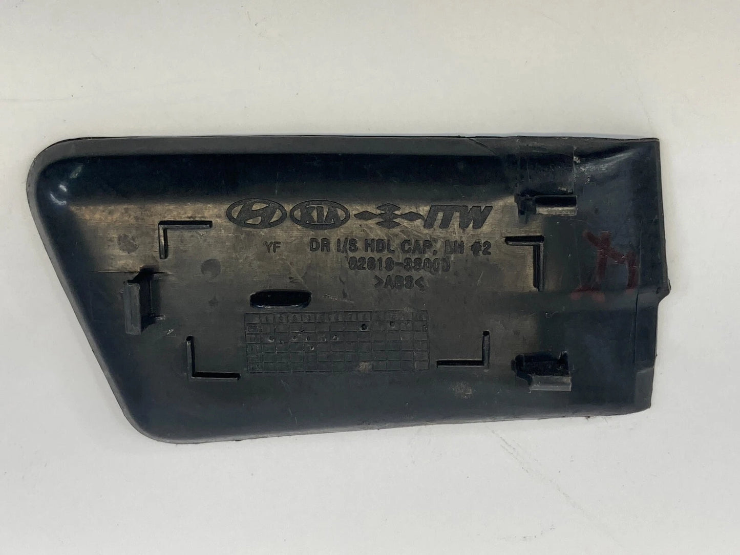 2011-2014 HYUNDAI SONATA FRONT LEFT INNER DOOR HANDLE SCREW CAP 82619-3S000 OEM