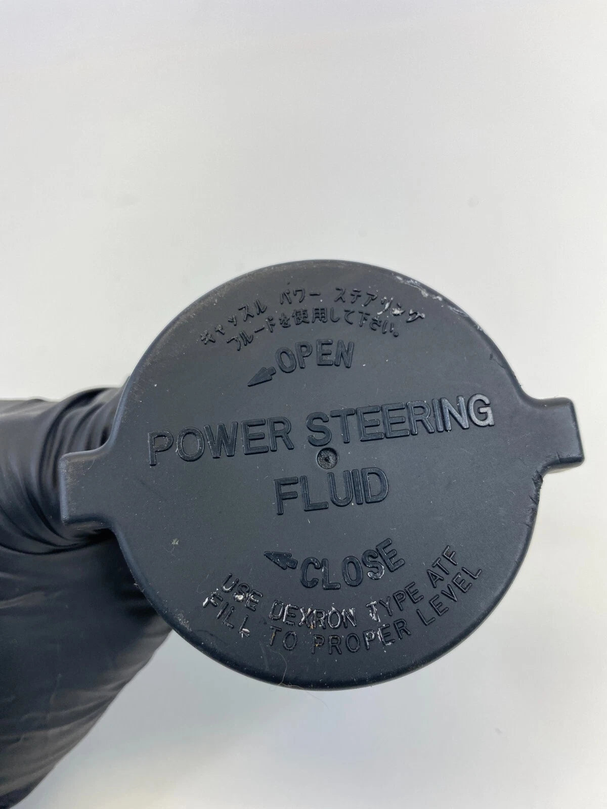 2004-2008 TOYOTA CAMRY POWER STEERING FLUID RESERVOIR TANK PUMP CAP LID PLUG OEM