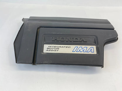 12-15 HONDA CIVIC SEDAN 1.5L HYBRID ENGINE MOTOR COVER TOP LID 12500-RW0-02 OEM