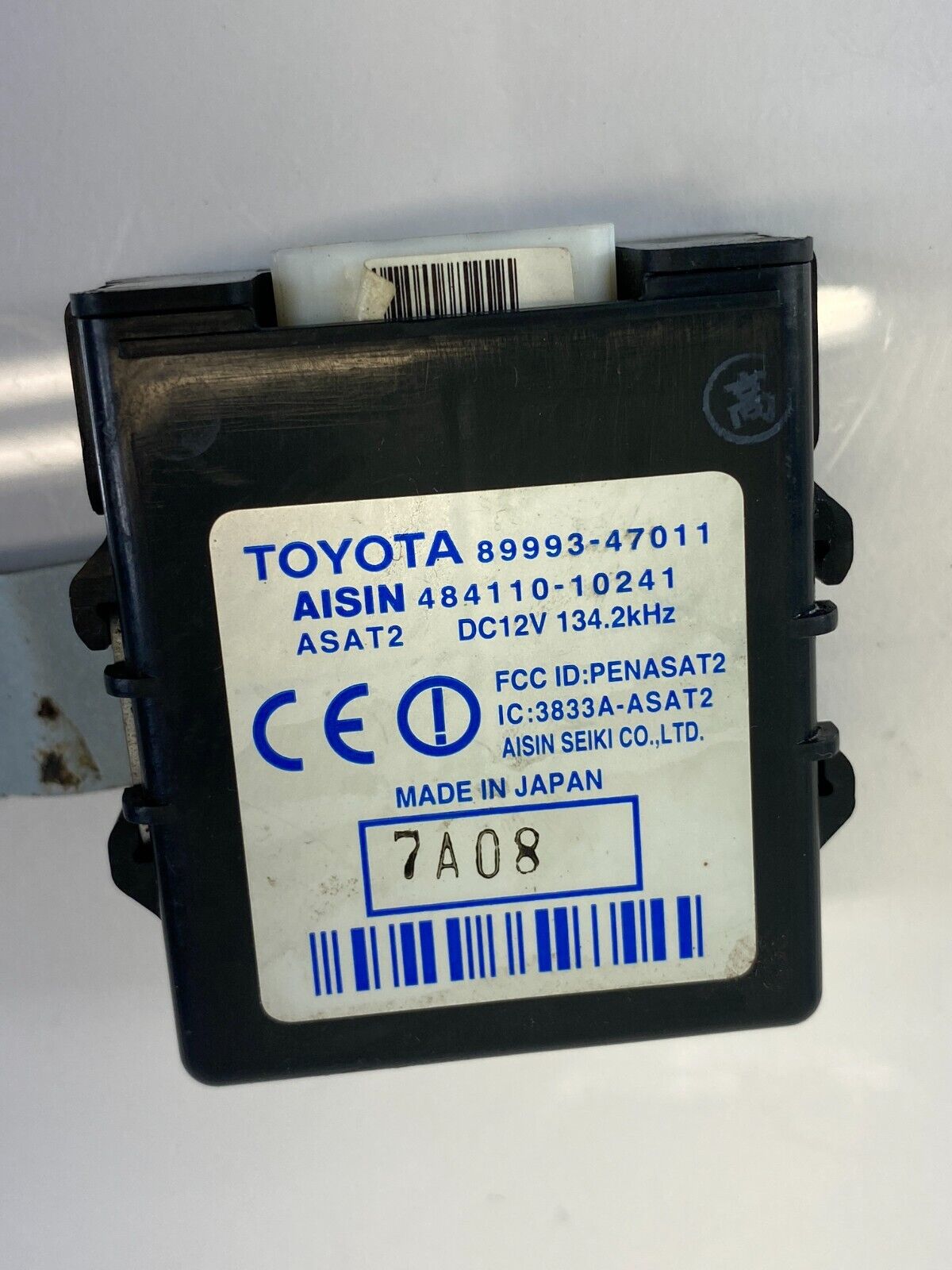 2004-2009 04-09 Toyota Prius Rear Oscillator Luggage Door Lock Module Unit OEM